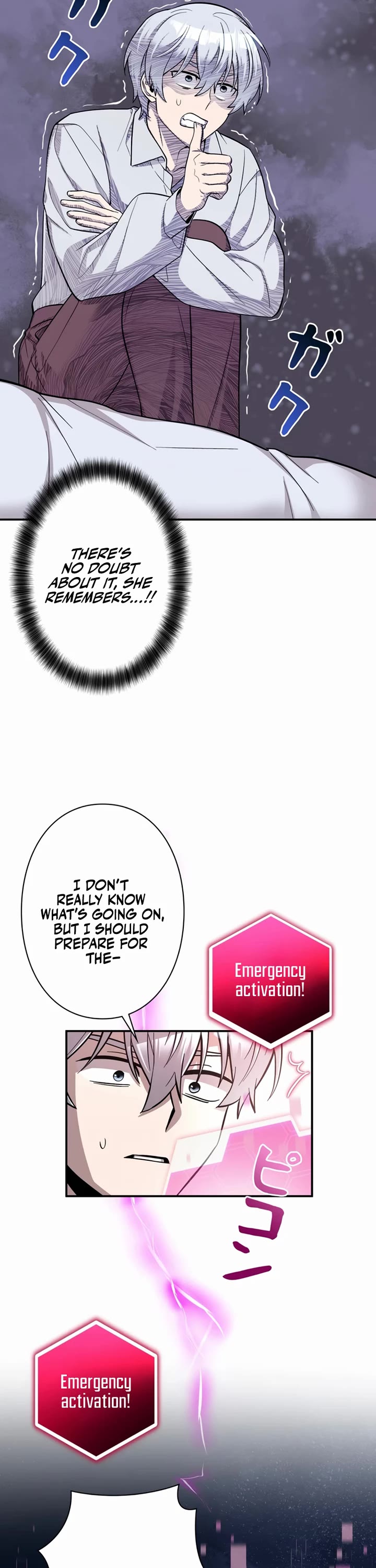 The Main Heroines Are Trying to Kill Me chapter 3 page 12