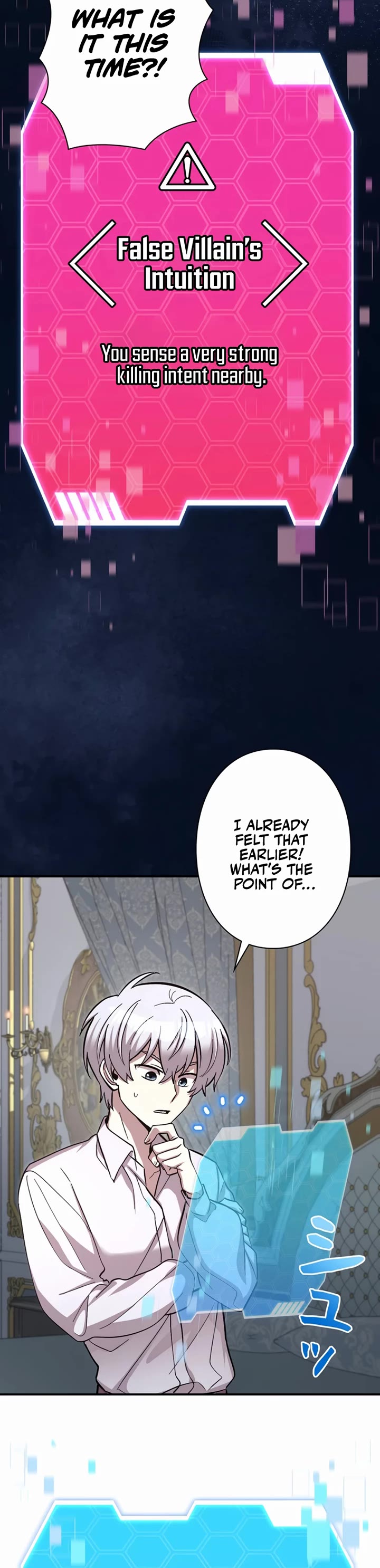 The Main Heroines Are Trying to Kill Me chapter 3 page 13