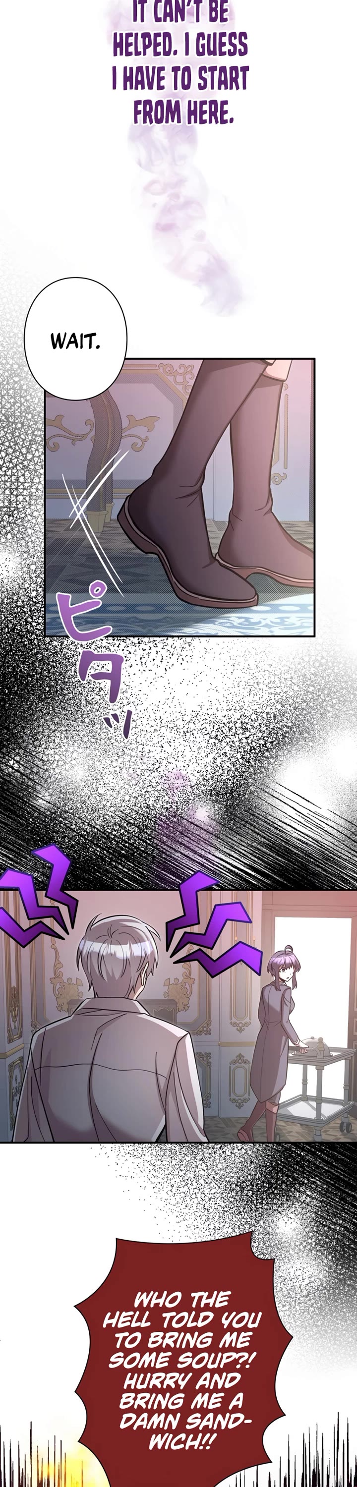 The Main Heroines Are Trying to Kill Me chapter 3 page 17