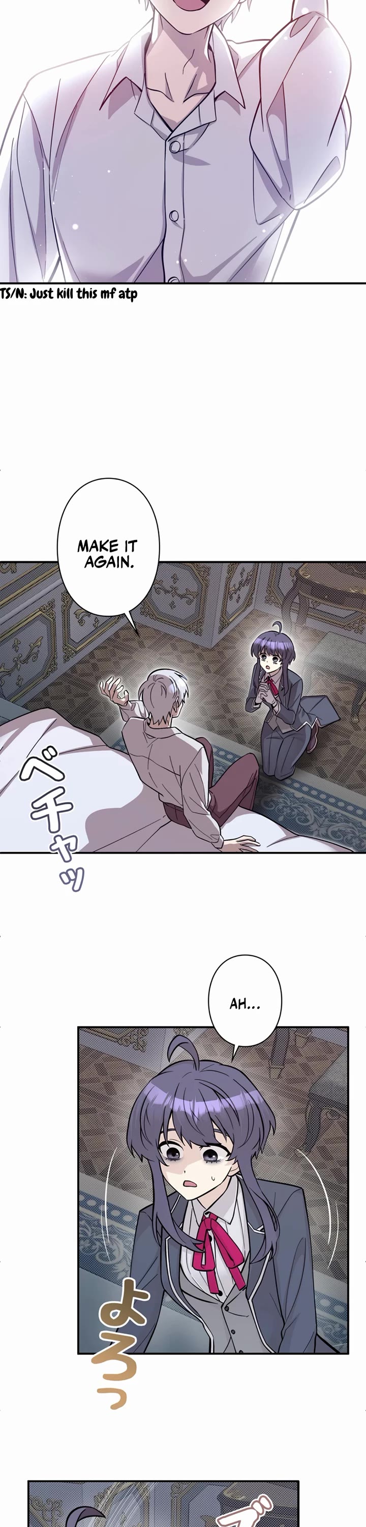 The Main Heroines Are Trying to Kill Me chapter 3 page 27