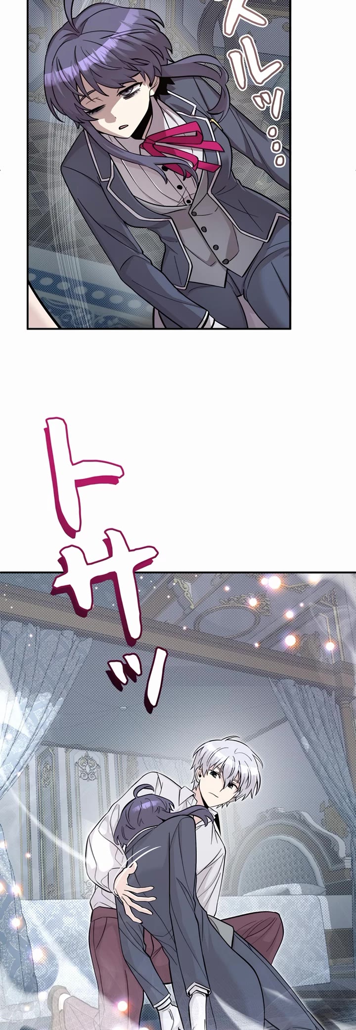 The Main Heroines Are Trying to Kill Me chapter 3 page 28