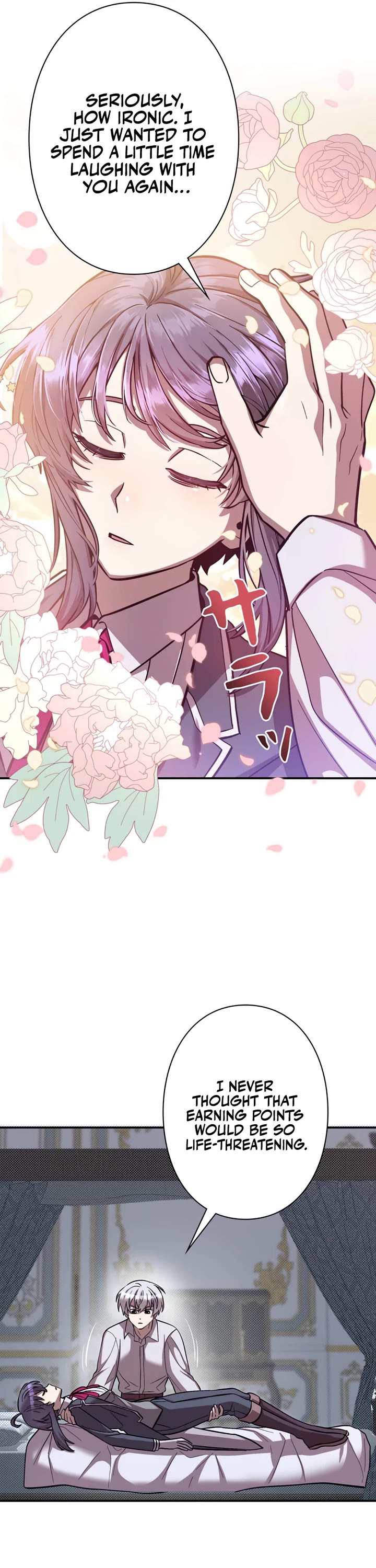 The Main Heroines Are Trying to Kill Me chapter 3 page 30