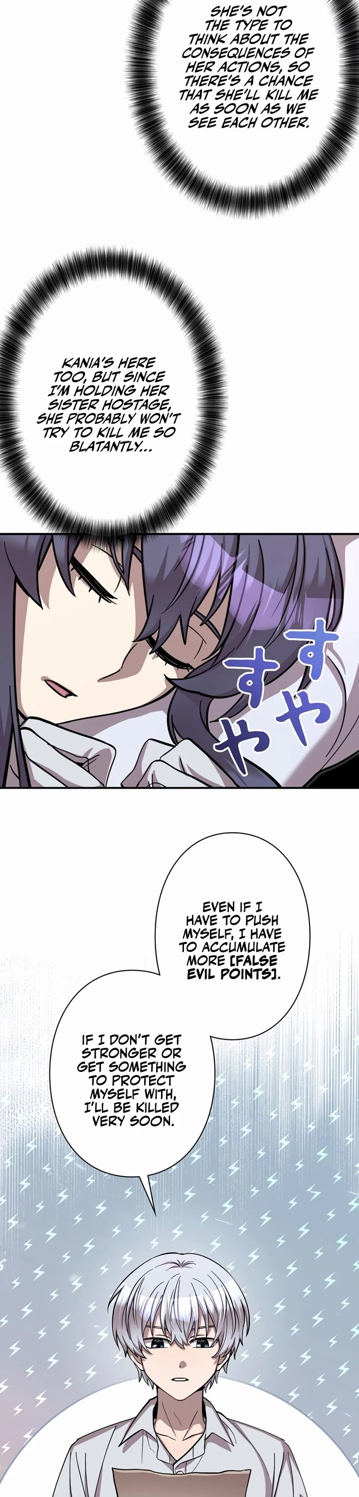 The Main Heroines Are Trying to Kill Me chapter 3 page 40