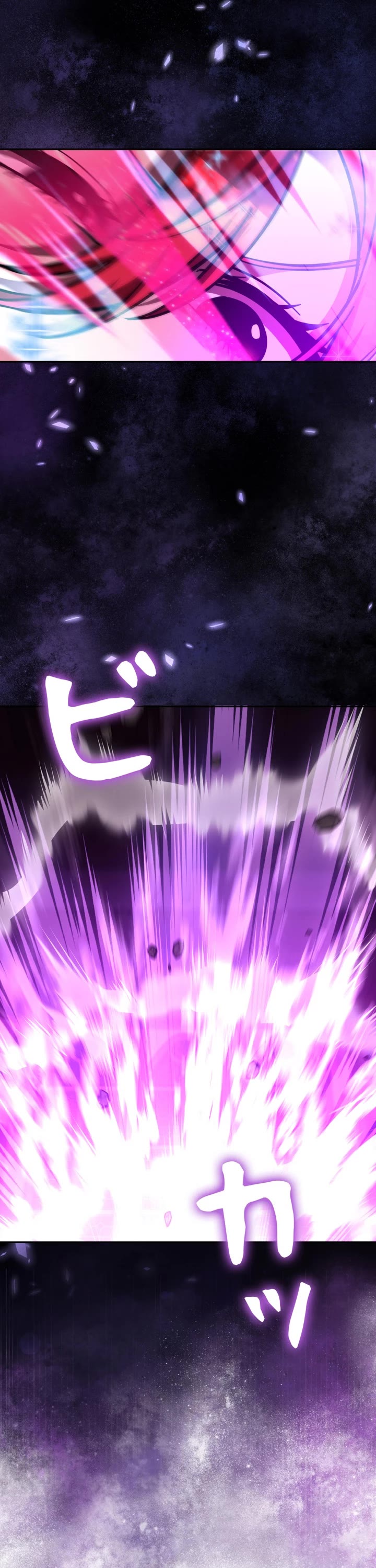 The Main Heroines Are Trying to Kill Me chapter 30 page 11