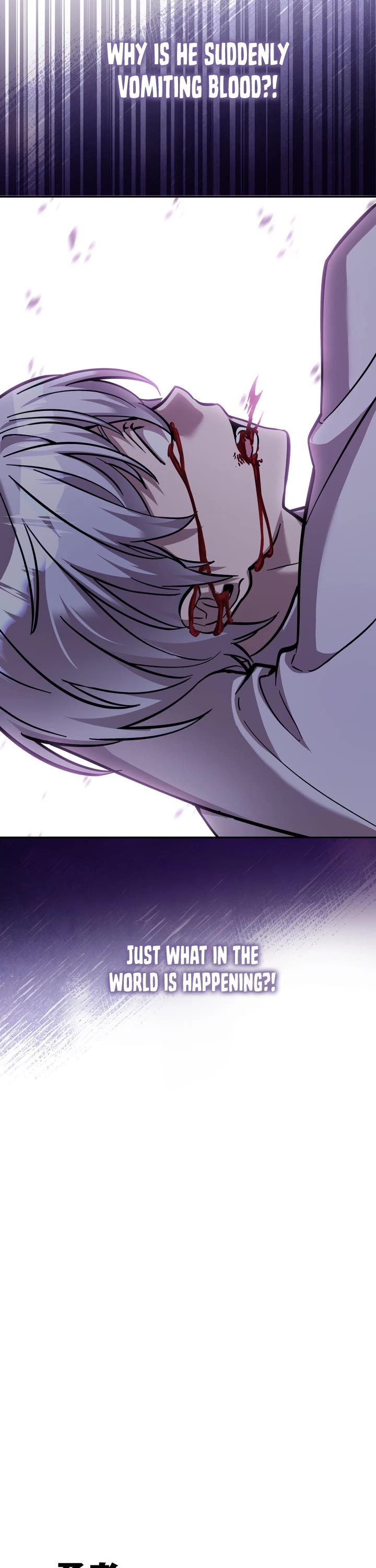 The Main Heroines Are Trying to Kill Me chapter 30 page 22