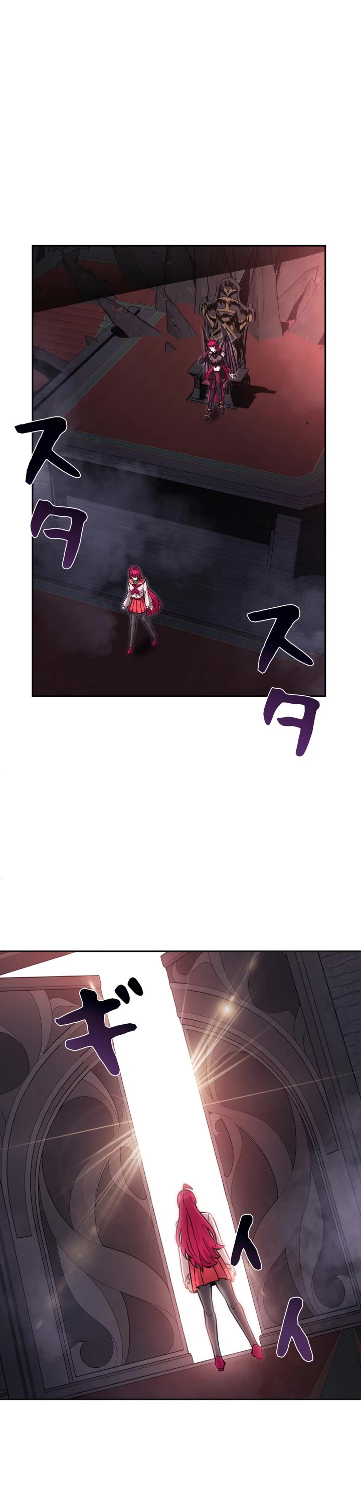 The Main Heroines Are Trying to Kill Me chapter 30 page 33