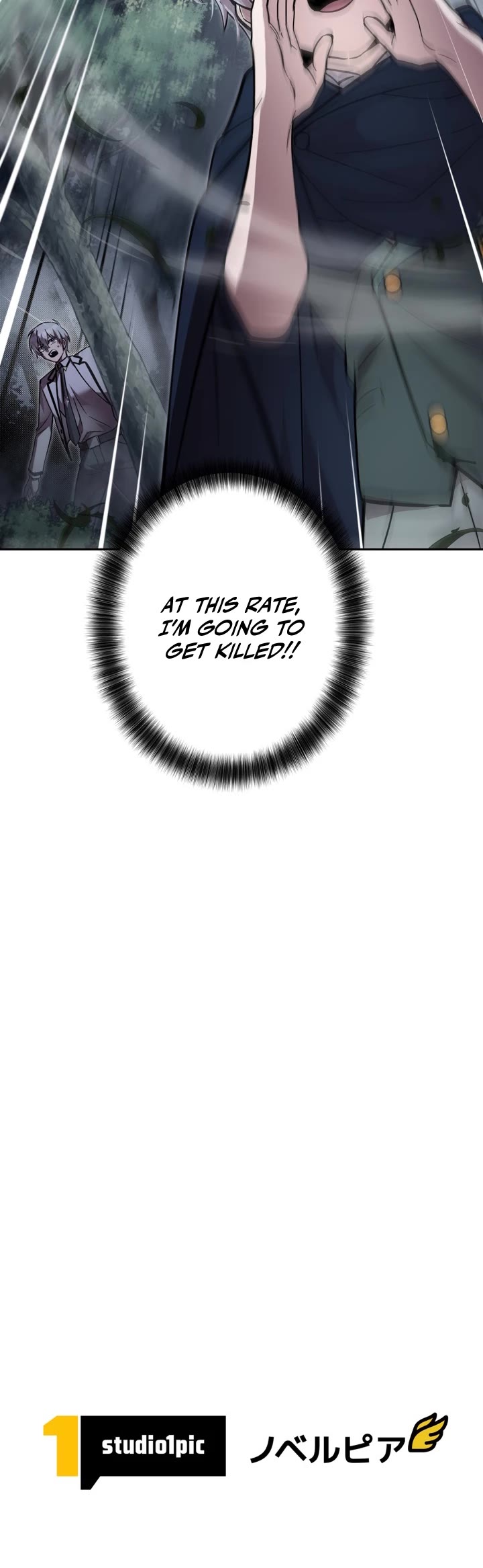 The Main Heroines Are Trying to Kill Me chapter 30 page 47