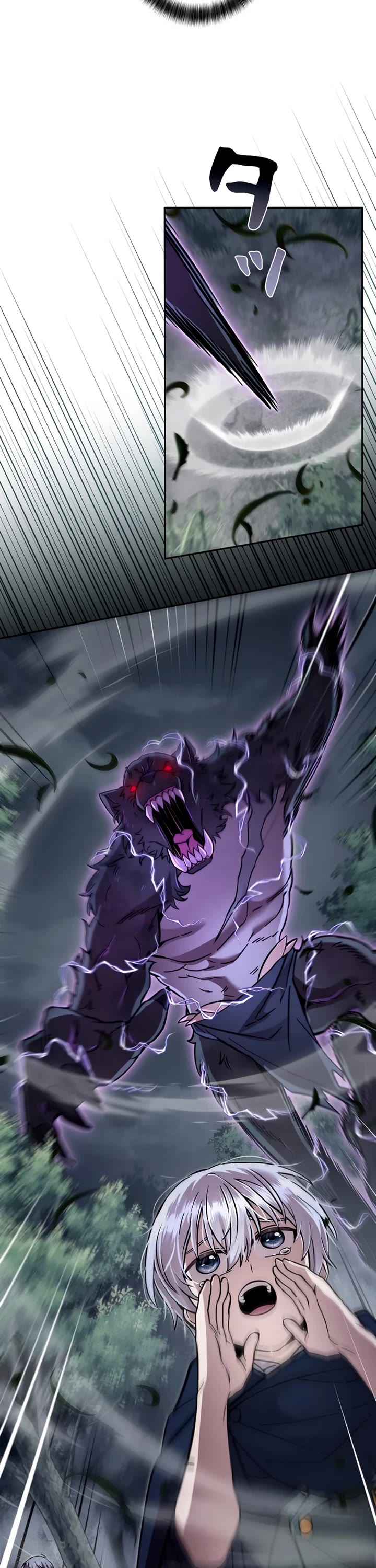 The Main Heroines Are Trying to Kill Me chapter 31 page 2