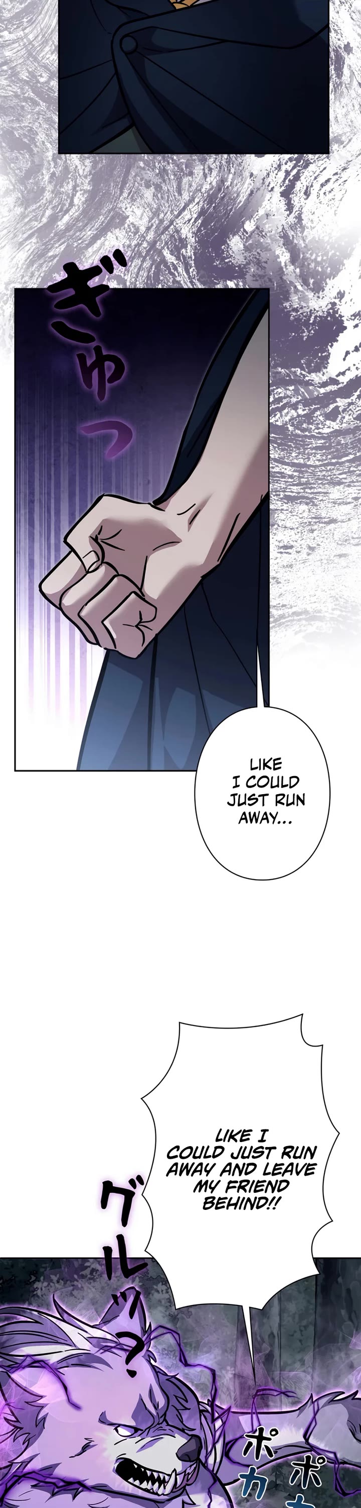 The Main Heroines Are Trying to Kill Me chapter 31 page 31