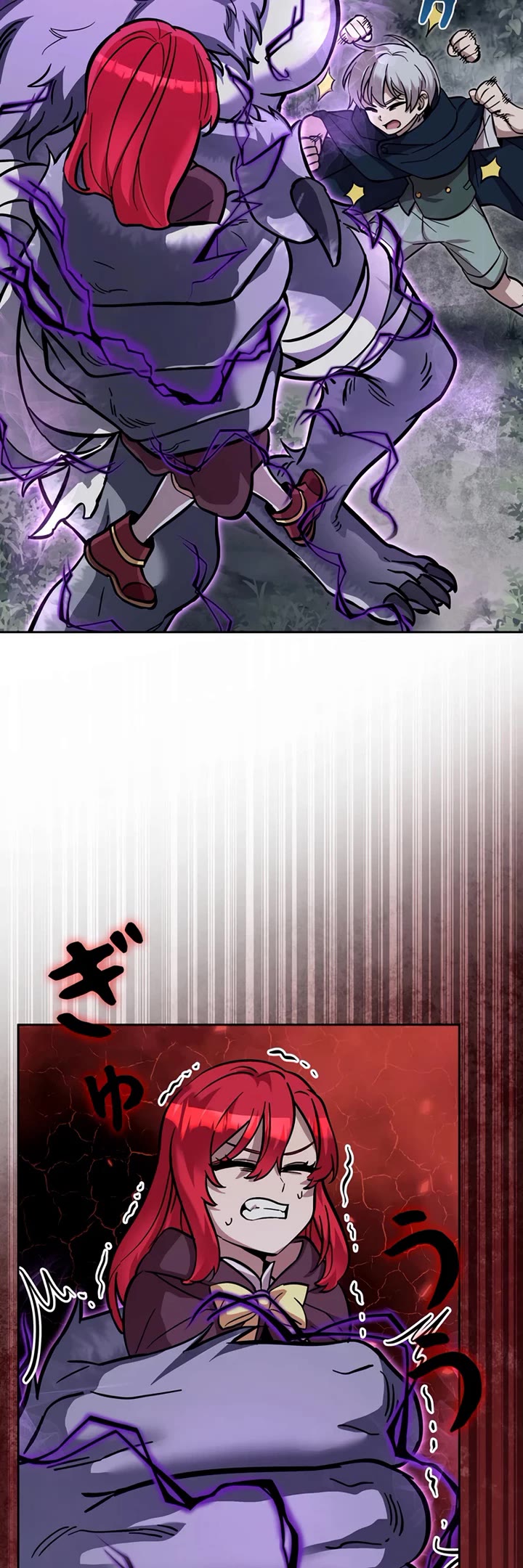 The Main Heroines Are Trying to Kill Me chapter 31 page 32