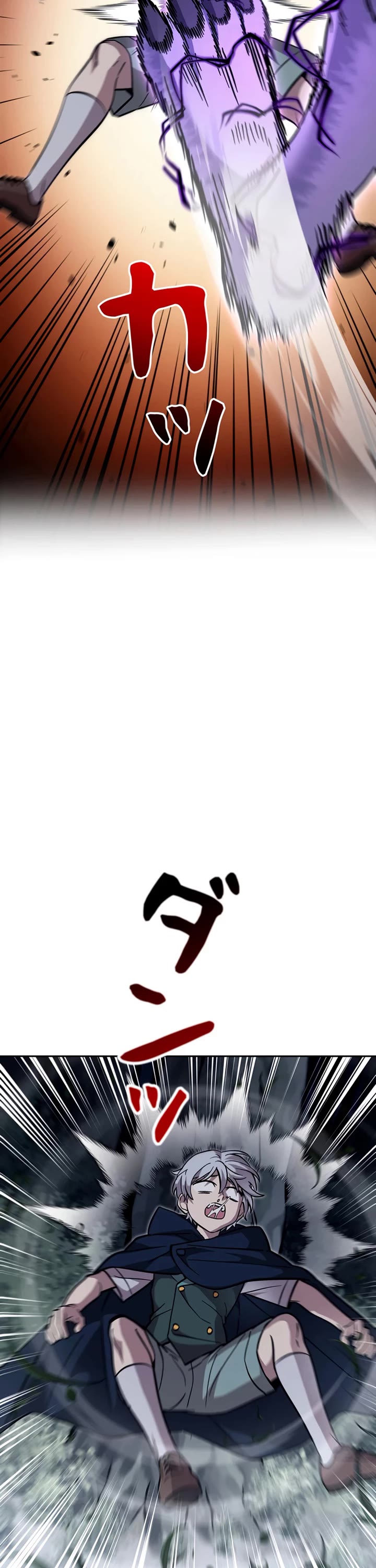 The Main Heroines Are Trying to Kill Me chapter 31 page 42