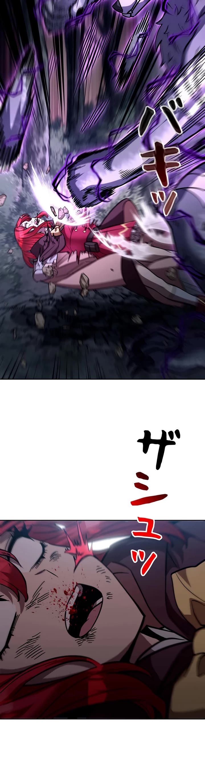 The Main Heroines Are Trying to Kill Me chapter 31 page 44