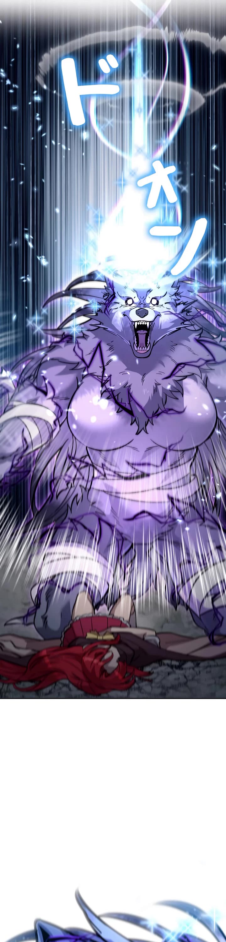 The Main Heroines Are Trying to Kill Me chapter 31 page 46