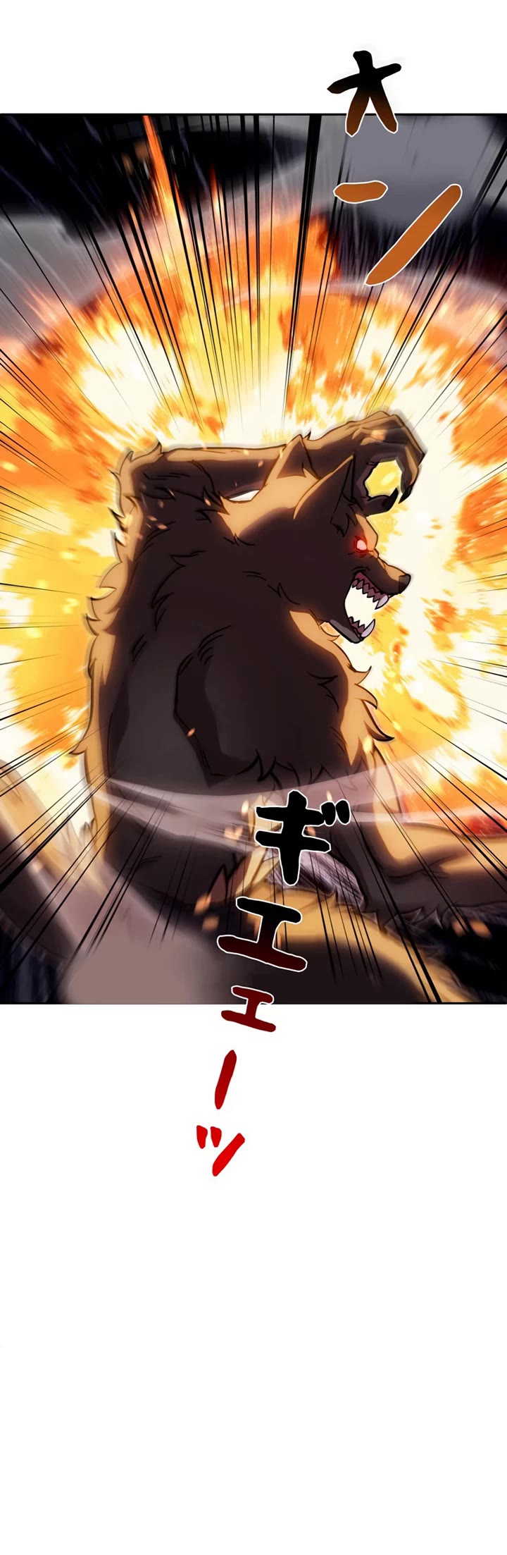 The Main Heroines Are Trying to Kill Me chapter 31 page 5