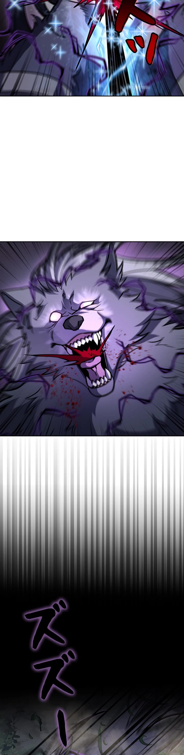 The Main Heroines Are Trying to Kill Me chapter 32 page 10