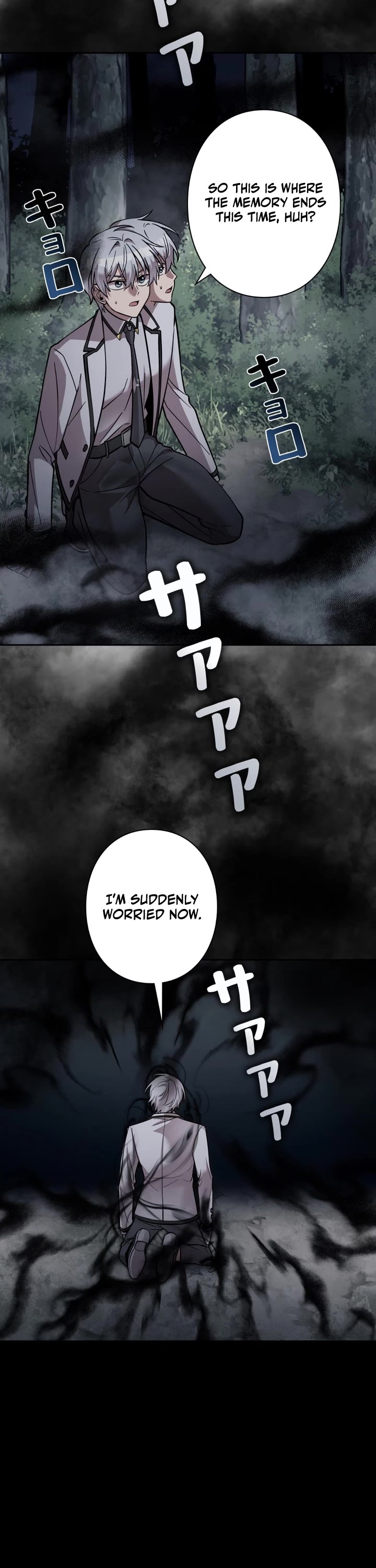 The Main Heroines Are Trying to Kill Me chapter 32 page 19