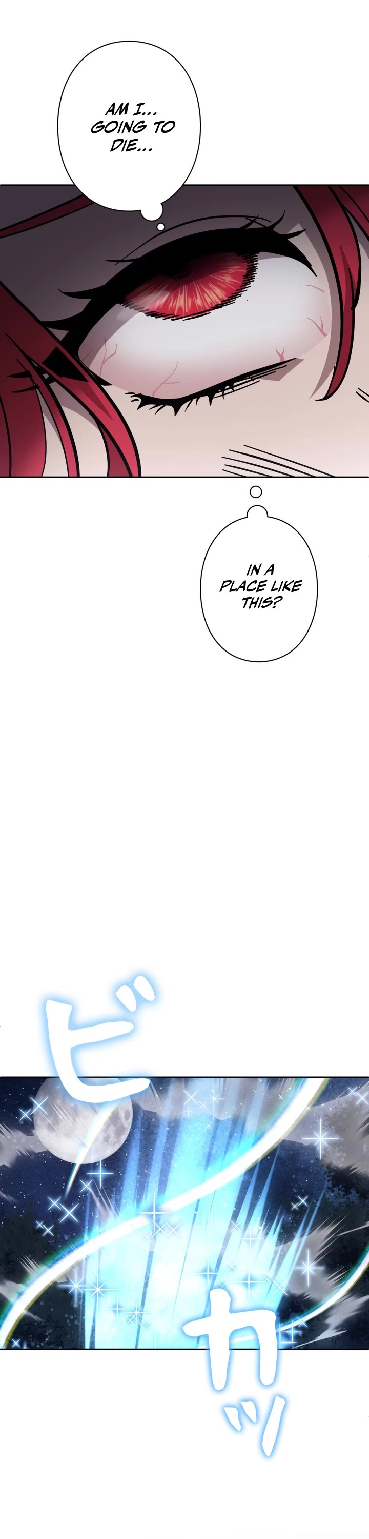 The Main Heroines Are Trying to Kill Me chapter 32 page 2