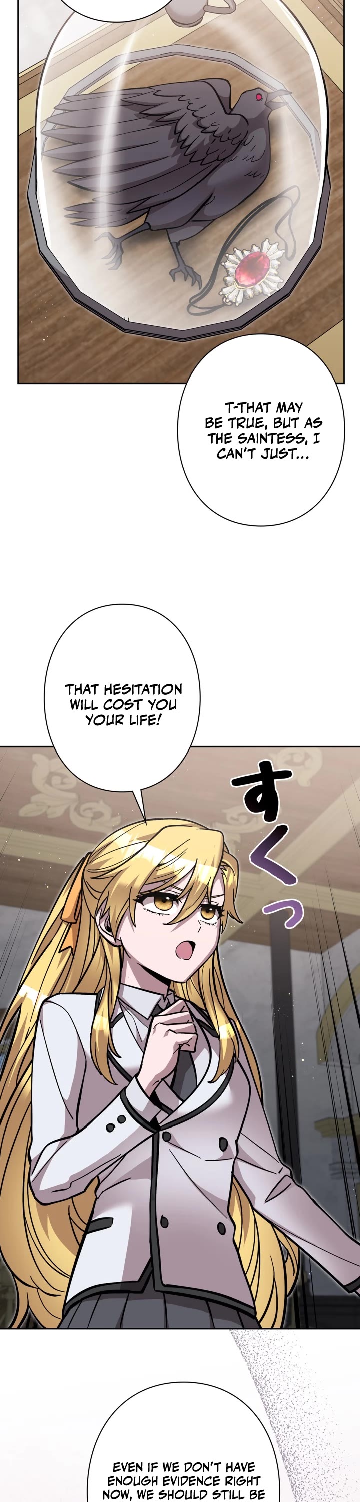 The Main Heroines Are Trying to Kill Me chapter 32 page 24