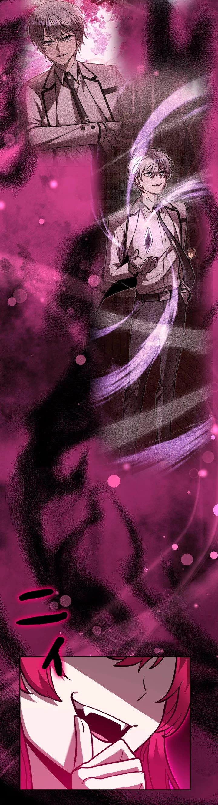 The Main Heroines Are Trying to Kill Me chapter 32 page 35