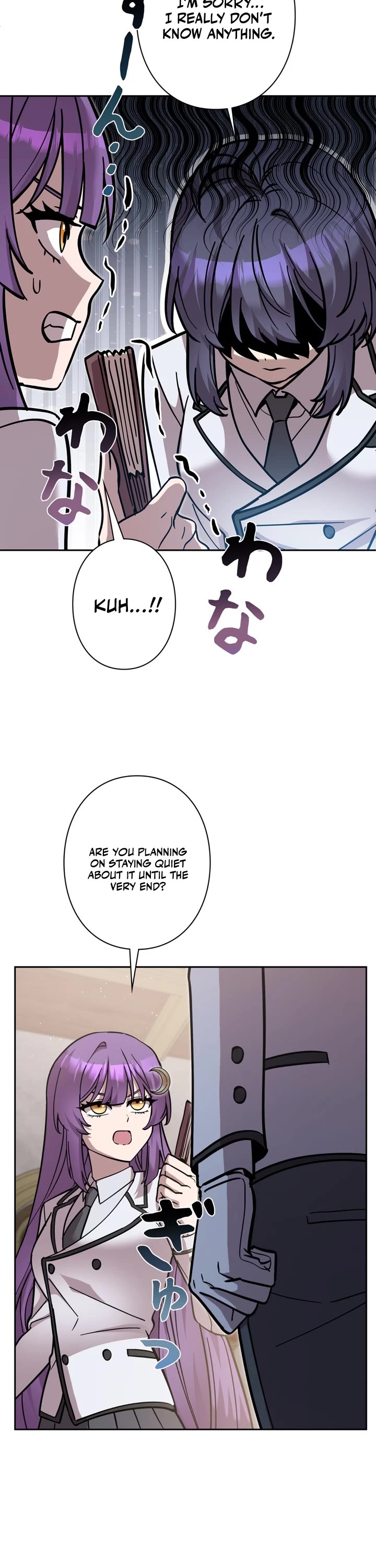 The Main Heroines Are Trying to Kill Me chapter 32 page 41