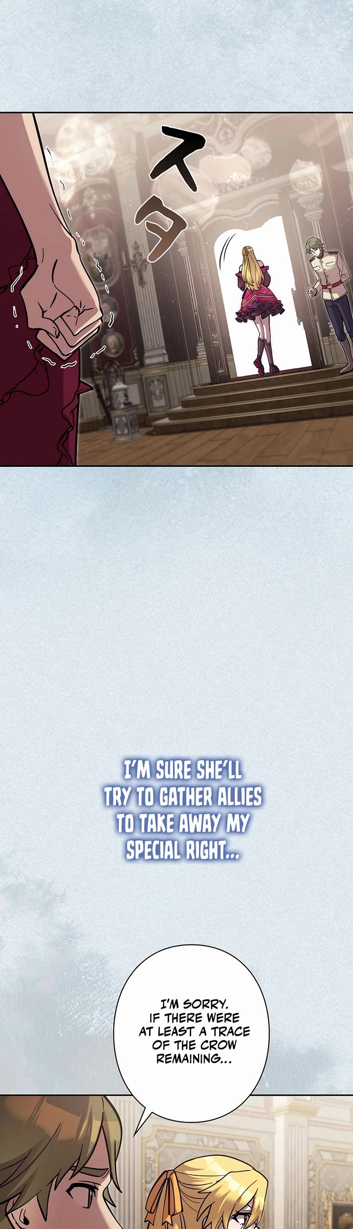 The Main Heroines Are Trying to Kill Me chapter 33 page 27