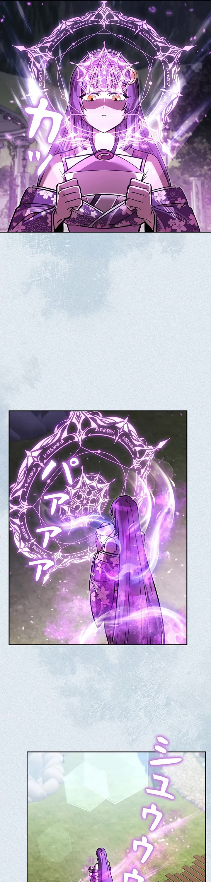 The Main Heroines Are Trying to Kill Me chapter 33 page 36