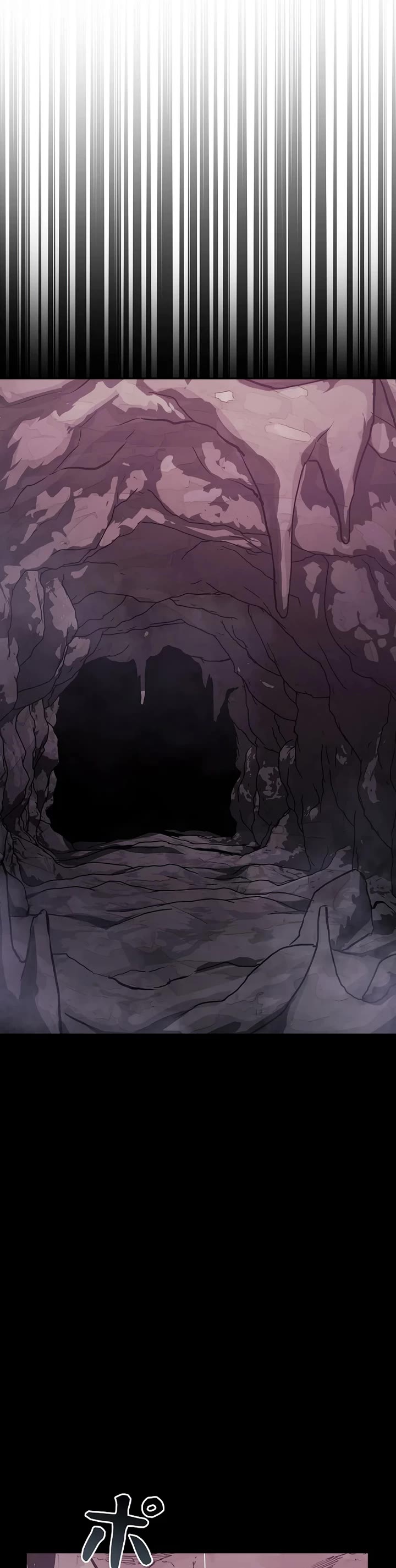 The Main Heroines Are Trying to Kill Me chapter 33 page 41