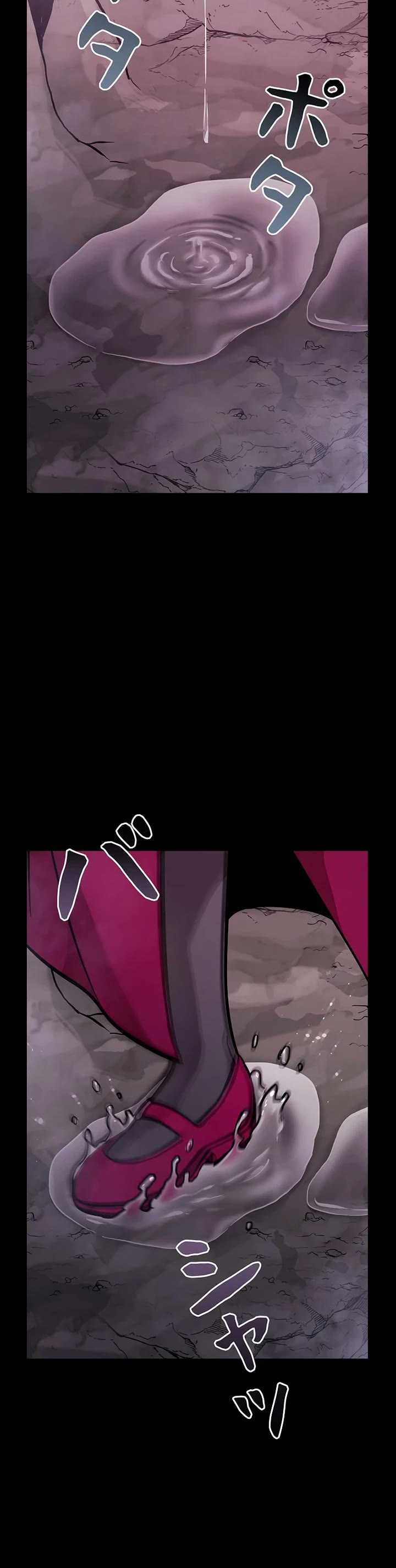 The Main Heroines Are Trying to Kill Me chapter 33 page 42