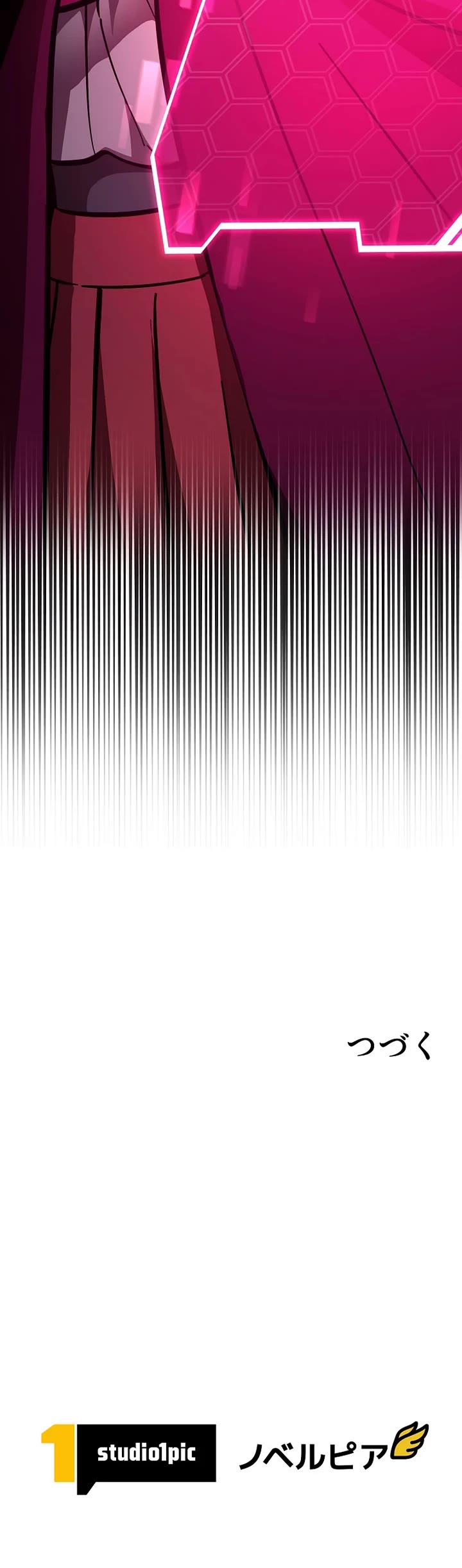 The Main Heroines Are Trying to Kill Me chapter 33 page 50