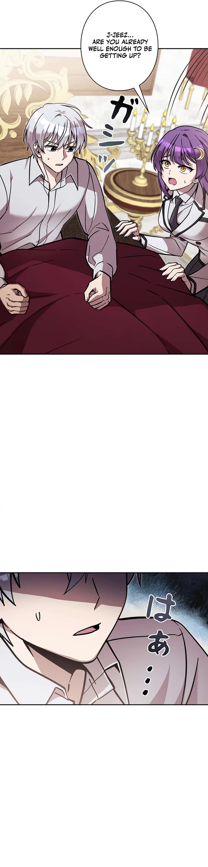 The Main Heroines Are Trying to Kill Me chapter 33 page 6