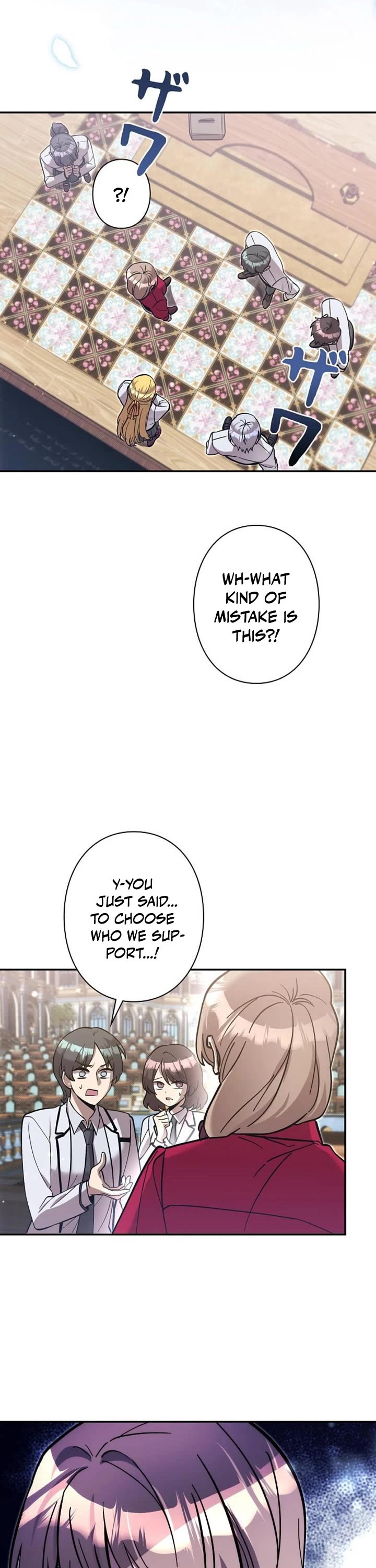 The Main Heroines Are Trying to Kill Me chapter 37 page 27