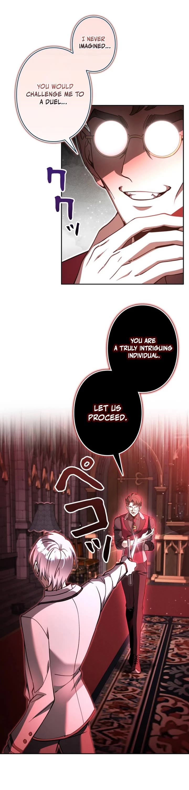 The Main Heroines Are Trying to Kill Me chapter 39 page 1