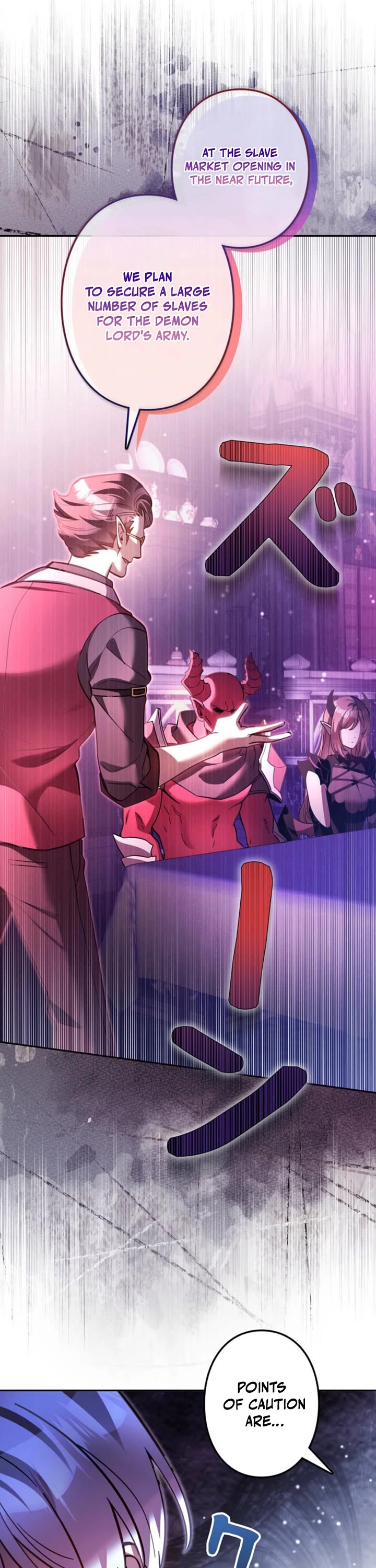 The Main Heroines Are Trying to Kill Me chapter 39 page 31