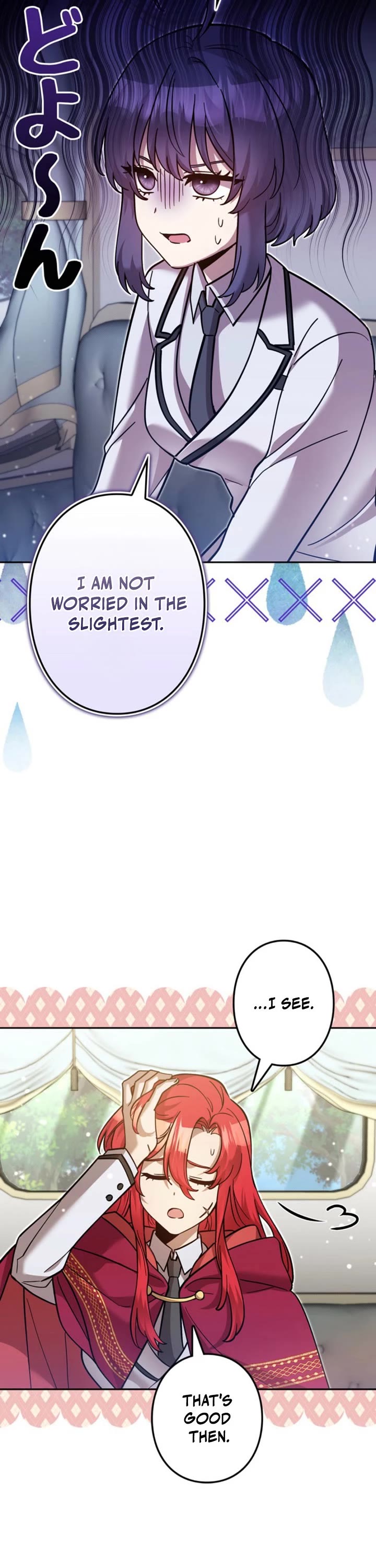 The Main Heroines Are Trying to Kill Me chapter 39 page 33