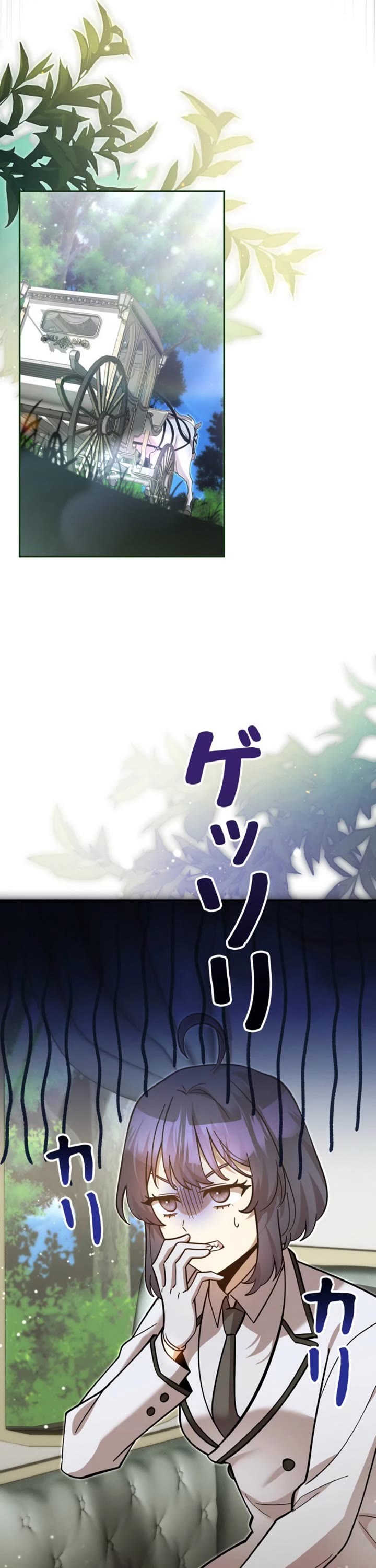 The Main Heroines Are Trying to Kill Me chapter 39 page 37