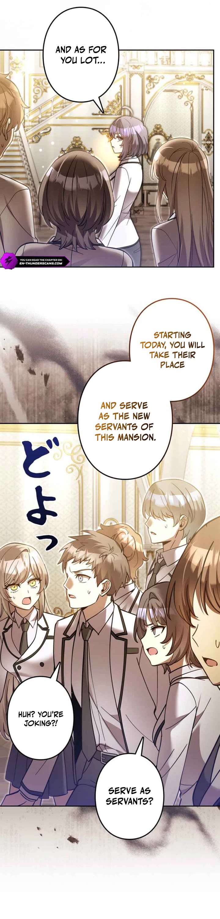 The Main Heroines Are Trying to Kill Me chapter 39 page 43