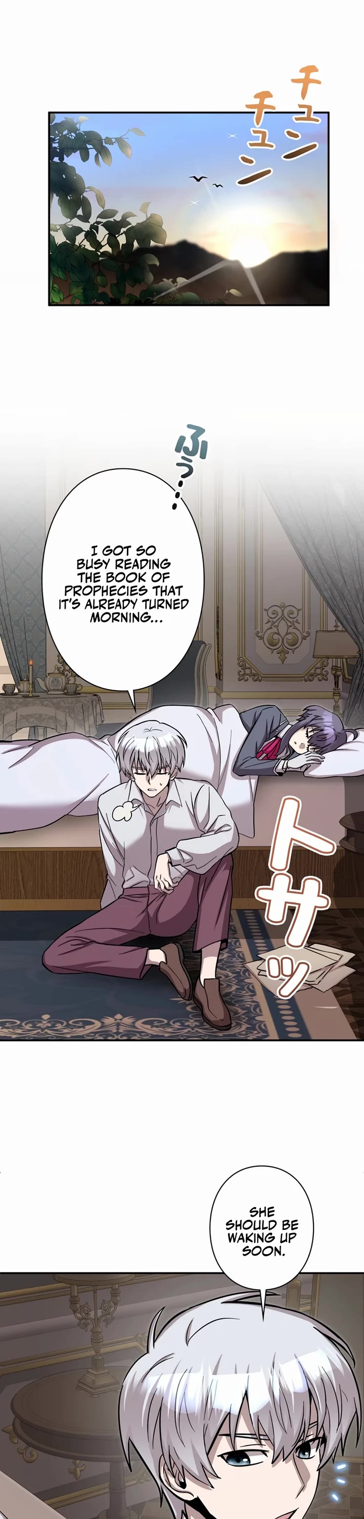 The Main Heroines Are Trying to Kill Me chapter 4 page 2