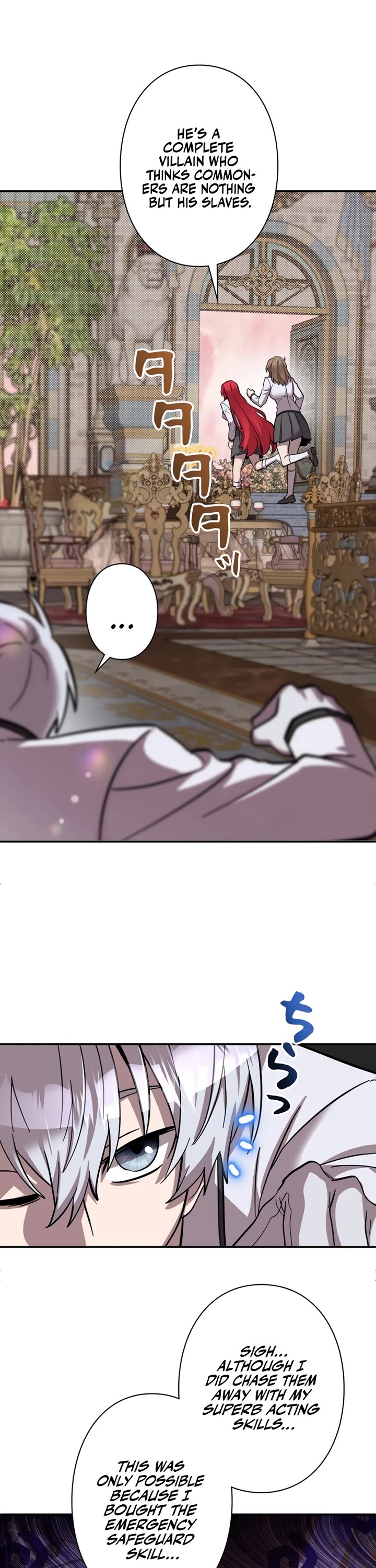 The Main Heroines Are Trying to Kill Me chapter 4 page 33