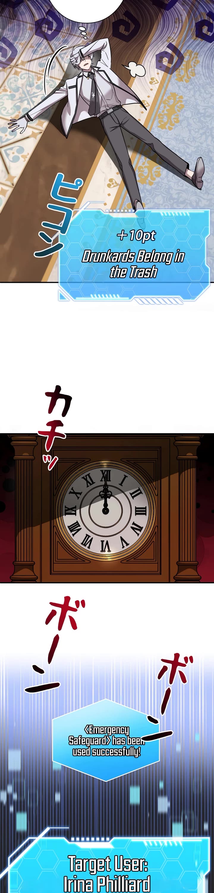 The Main Heroines Are Trying to Kill Me chapter 4 page 34