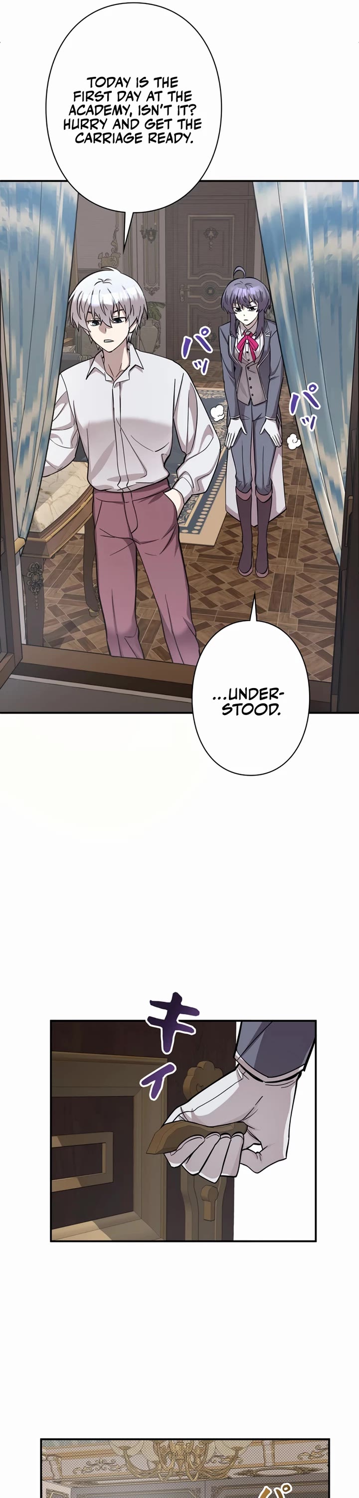 The Main Heroines Are Trying to Kill Me chapter 4 page 7