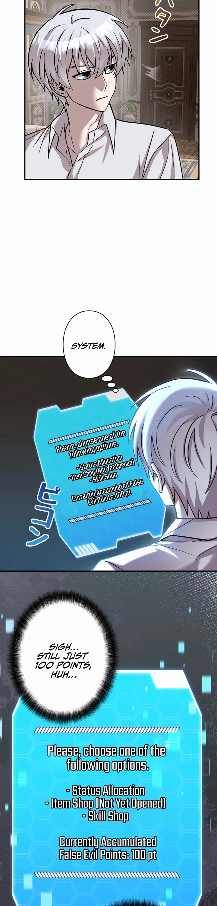 The Main Heroines Are Trying to Kill Me chapter 4 page 8