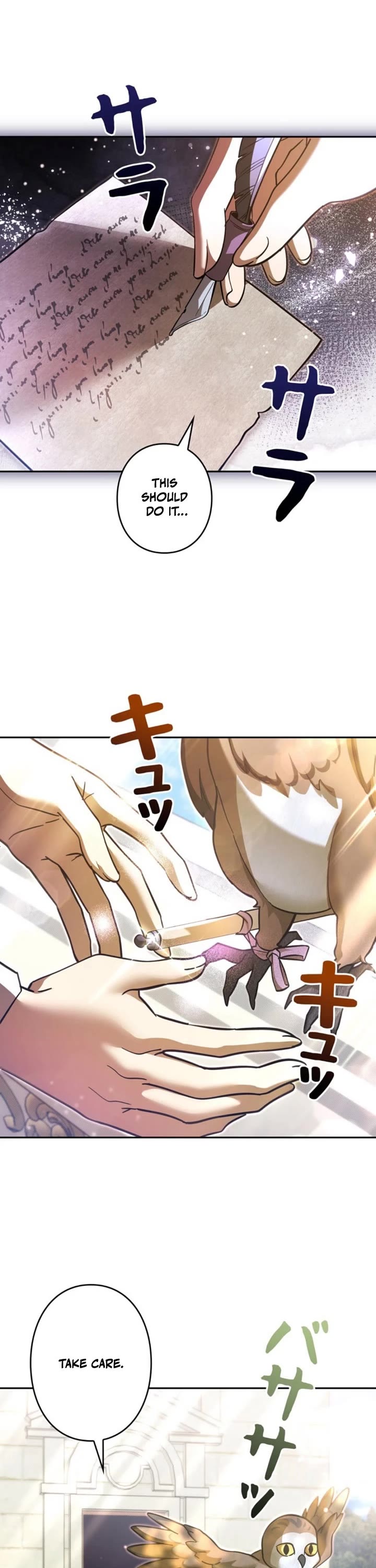 The Main Heroines Are Trying to Kill Me chapter 40 page 1