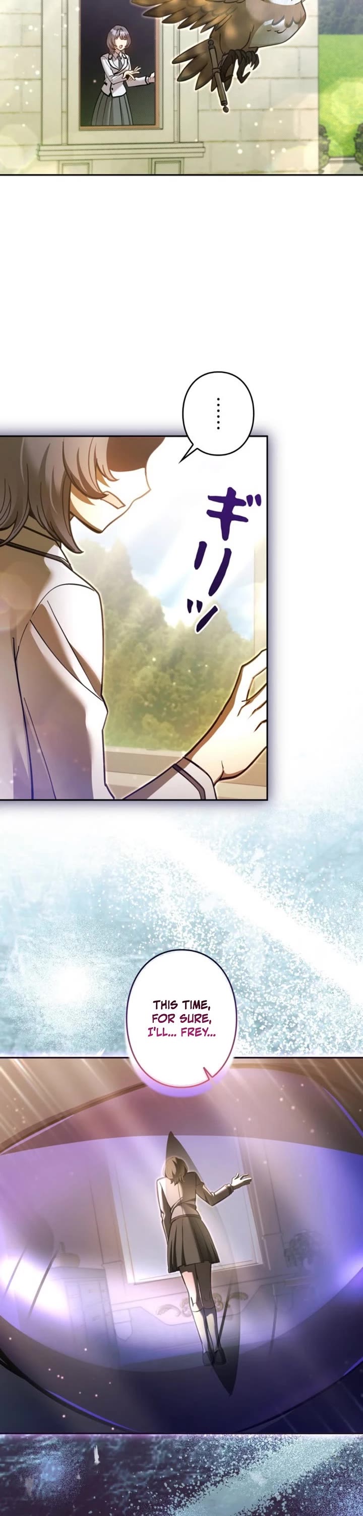 The Main Heroines Are Trying to Kill Me chapter 40 page 2