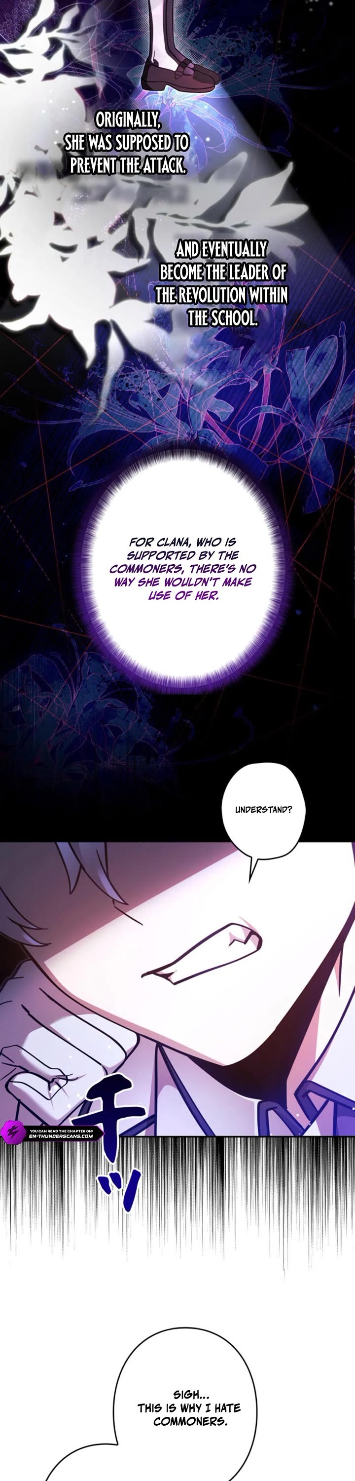 The Main Heroines Are Trying to Kill Me chapter 40 page 21
