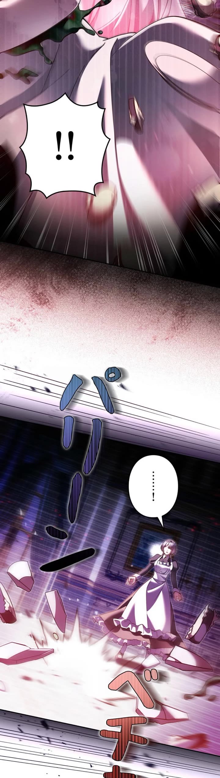 The Main Heroines Are Trying to Kill Me chapter 40 page 23