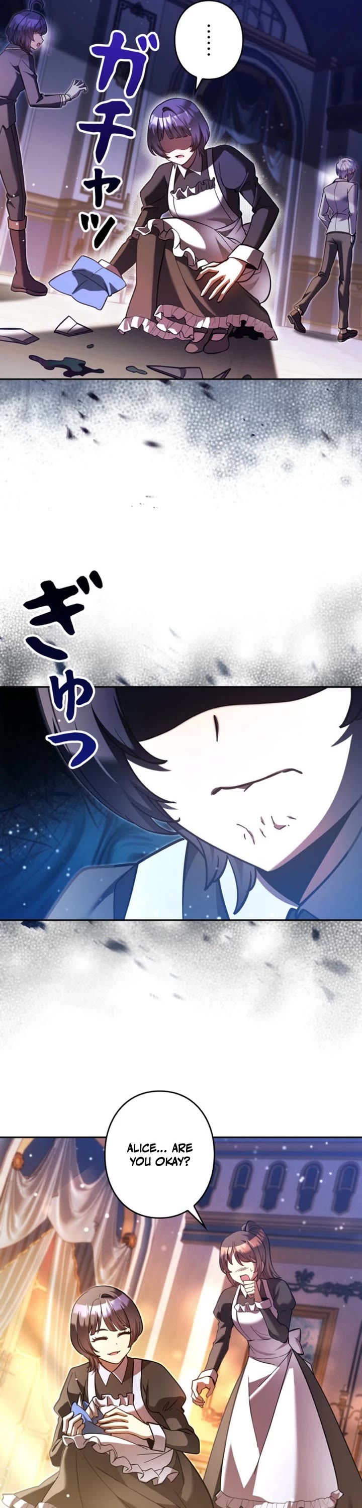 The Main Heroines Are Trying to Kill Me chapter 40 page 25