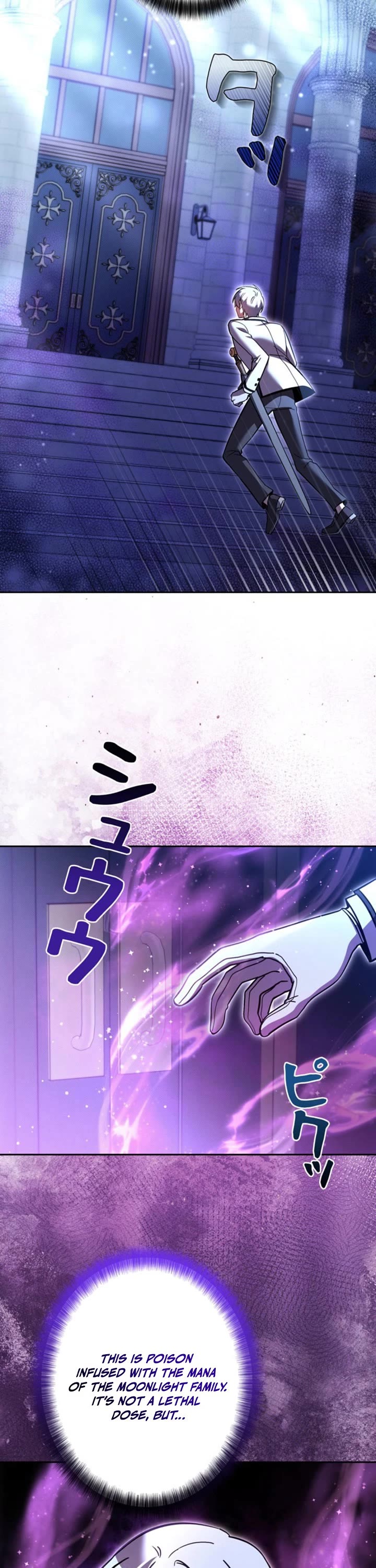 The Main Heroines Are Trying to Kill Me chapter 40 page 33