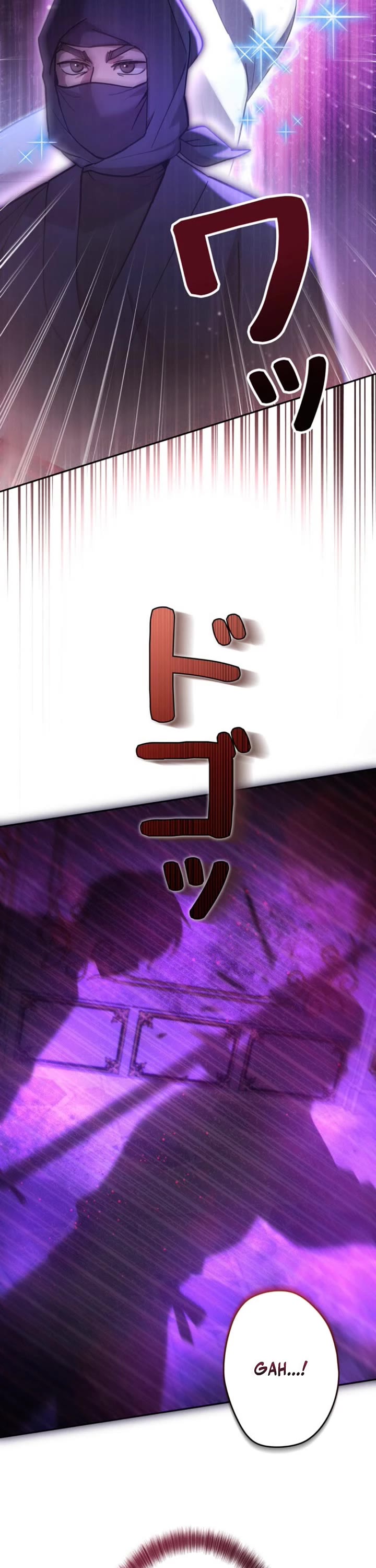 The Main Heroines Are Trying to Kill Me chapter 40 page 39