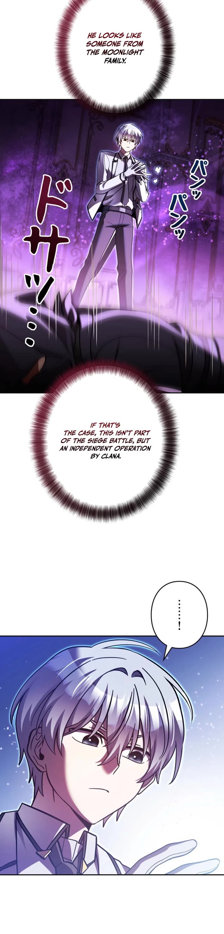 The Main Heroines Are Trying to Kill Me chapter 40 page 40