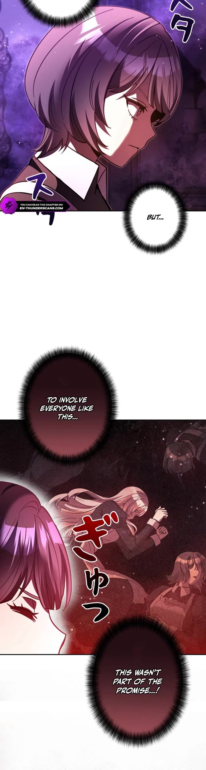 The Main Heroines Are Trying to Kill Me chapter 41 page 5